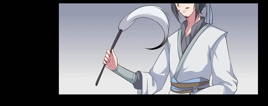 008变异57