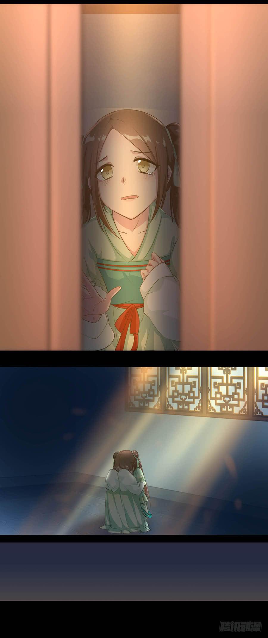 008变异64