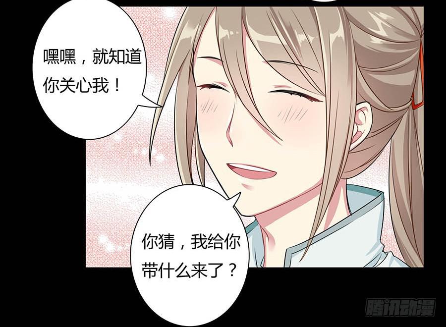 008变异9