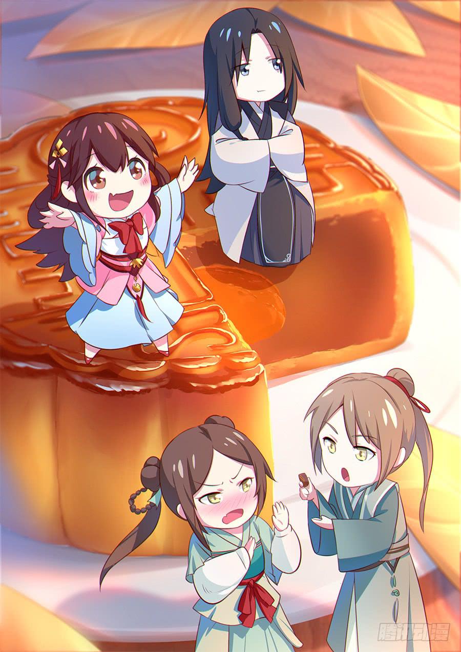中秋快乐！0