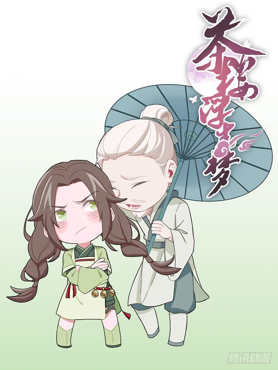 012黎泉0