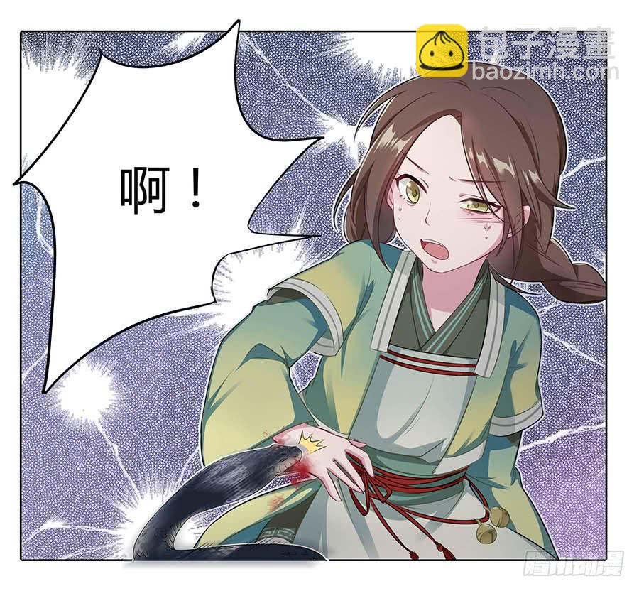 012黎泉15