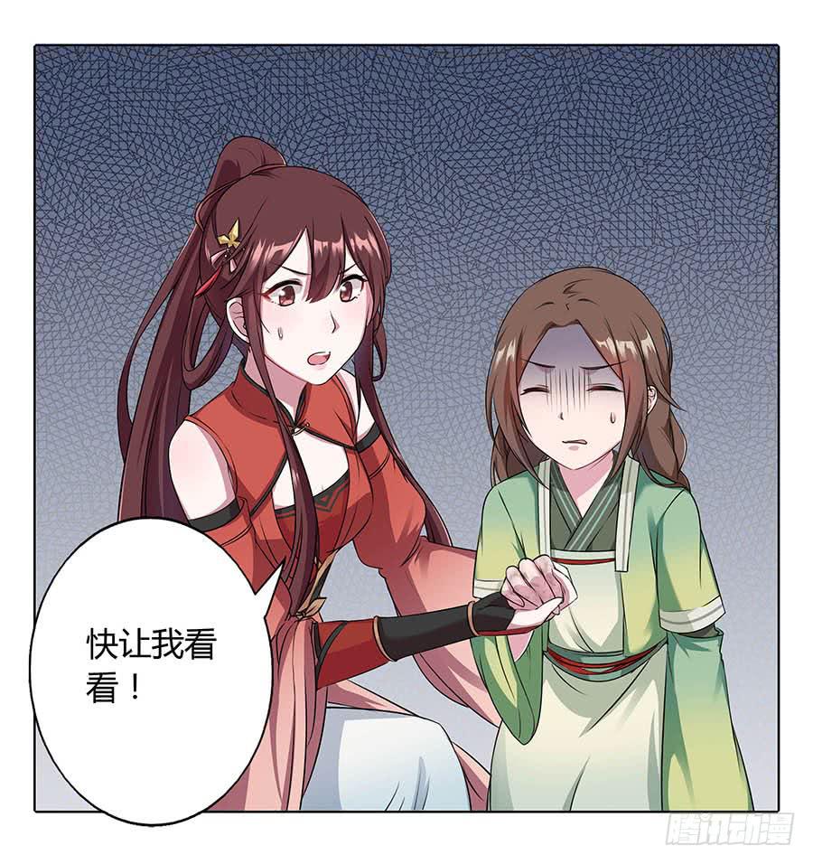 012黎泉18