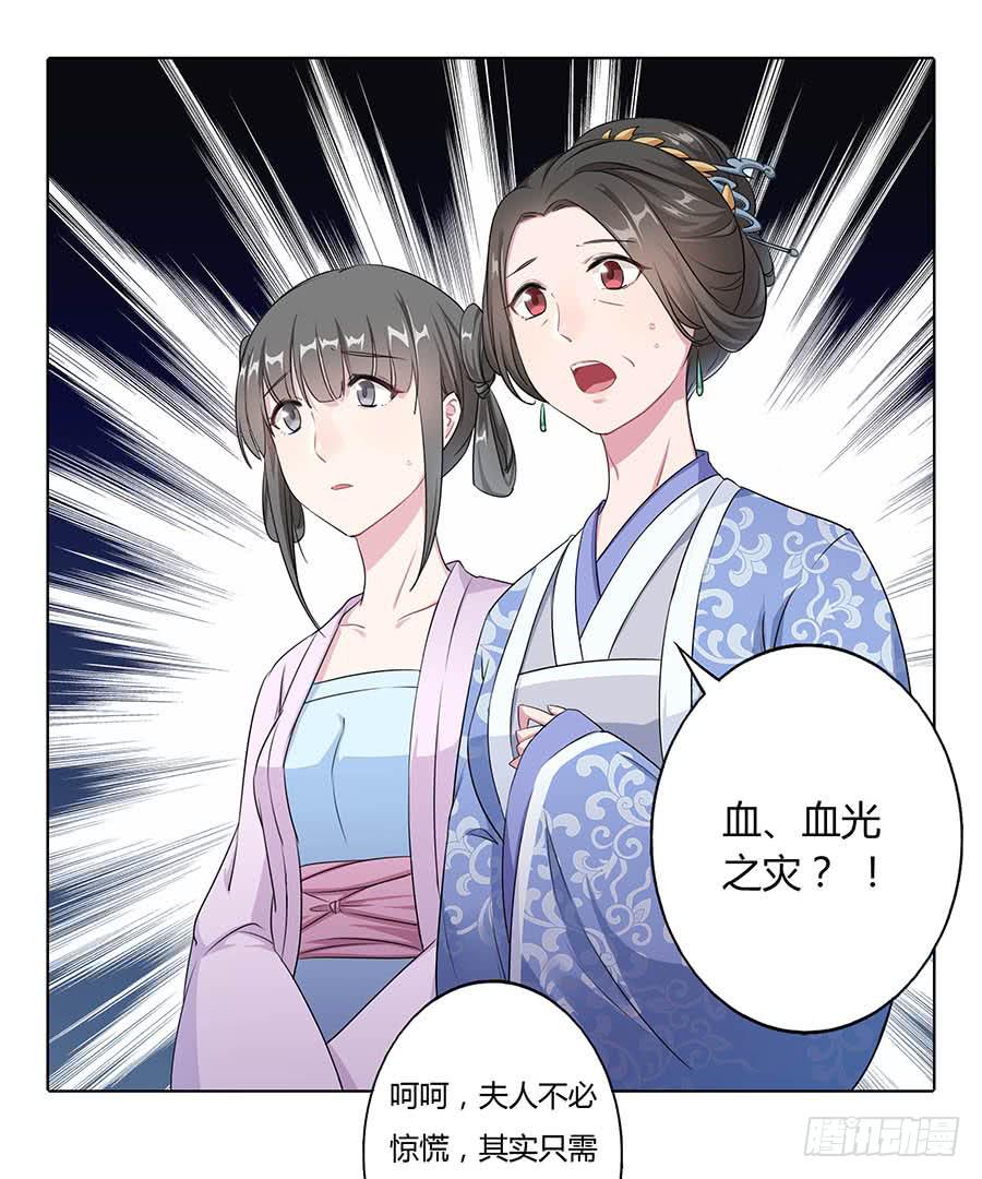 012黎泉2