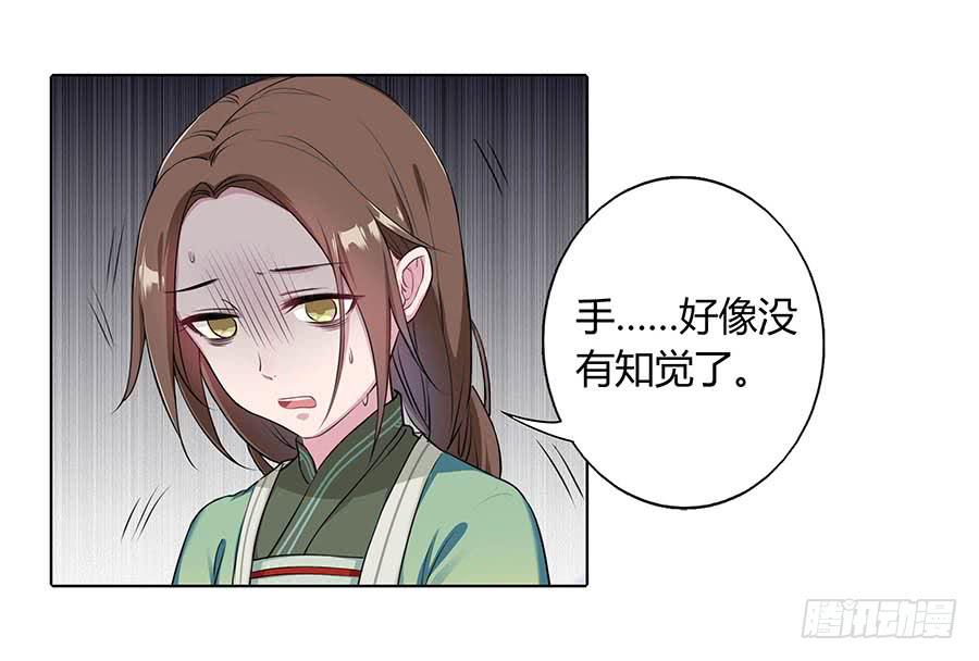 012黎泉27