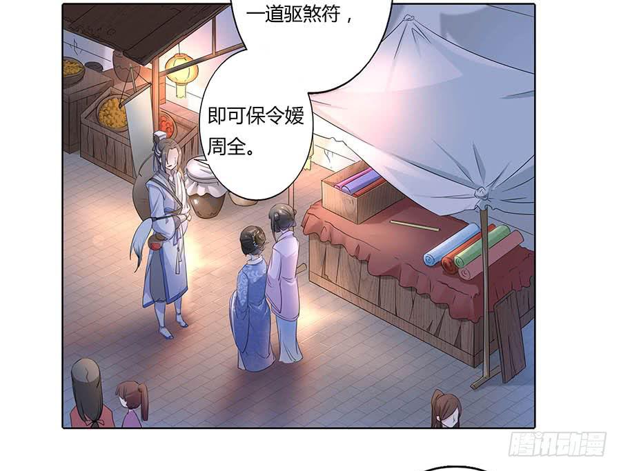 012黎泉3