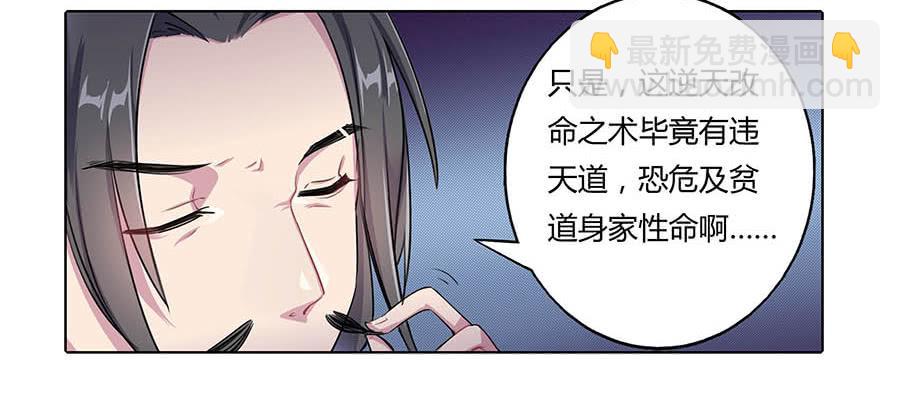 012黎泉4