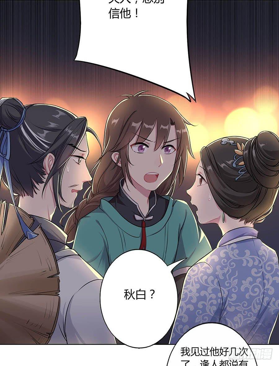 012黎泉40