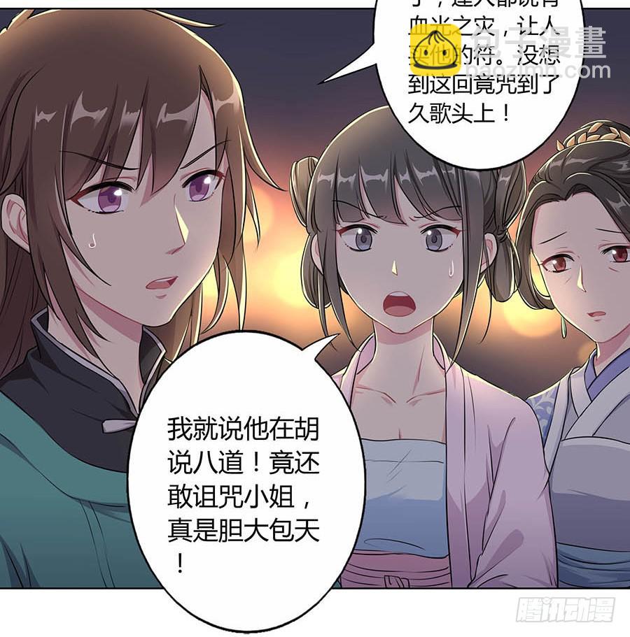 012黎泉41