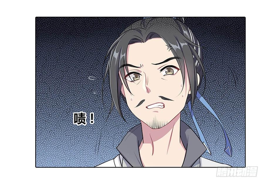 012黎泉42