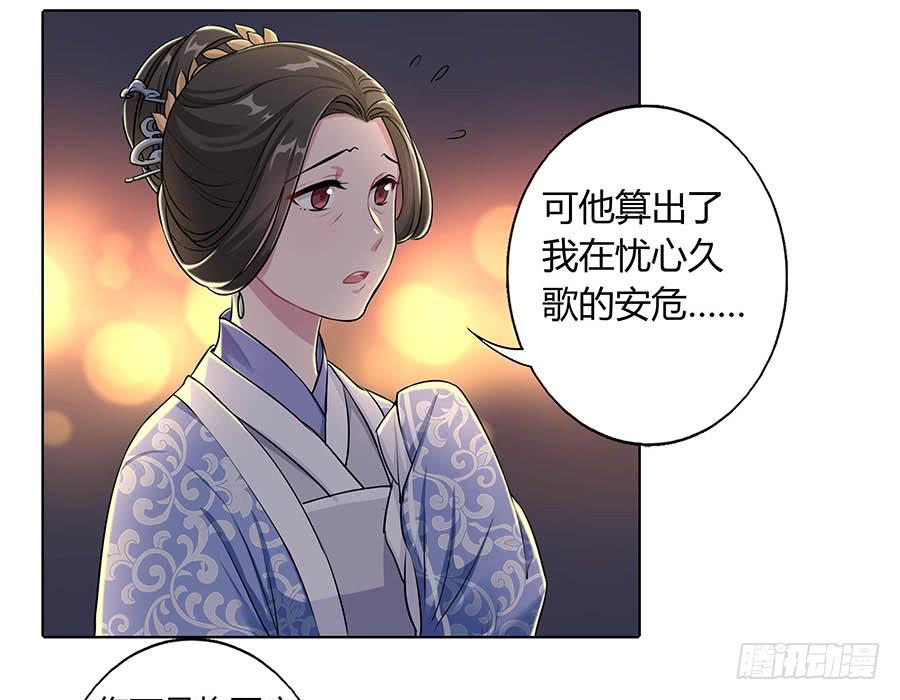 012黎泉43