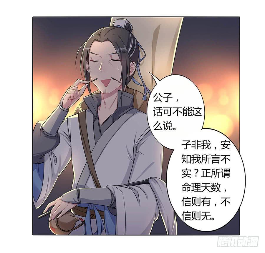 012黎泉46