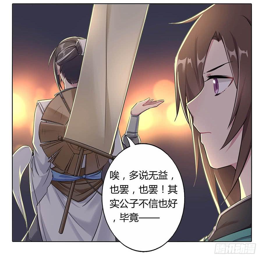 012黎泉48