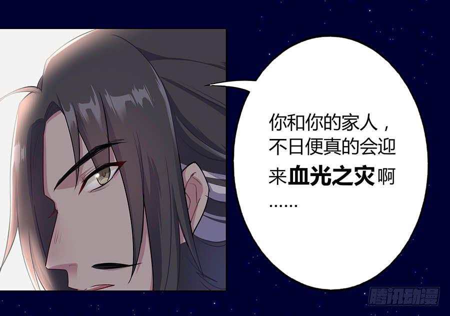 012黎泉49