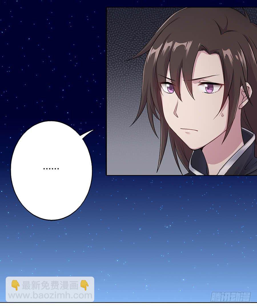 012黎泉54