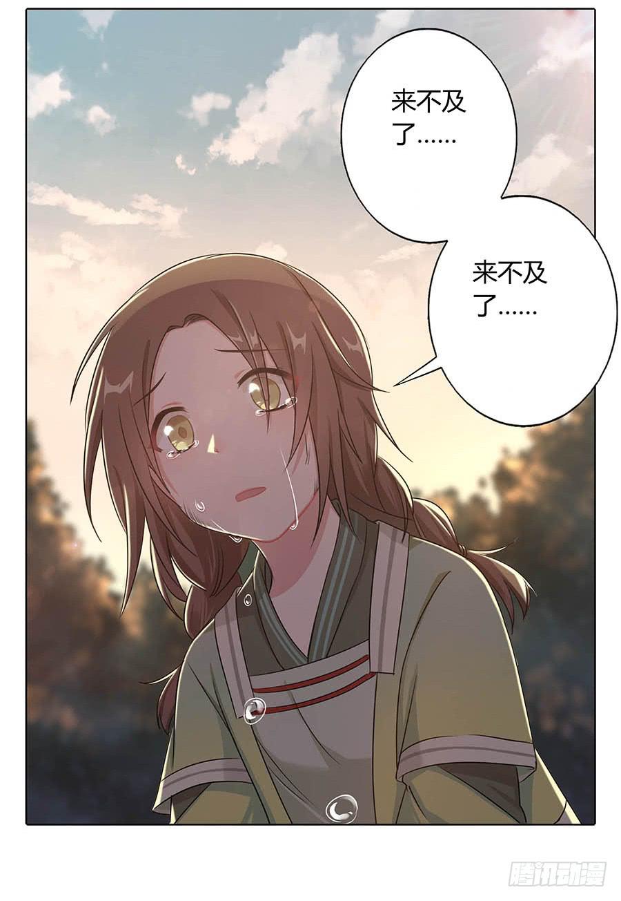 012黎泉69