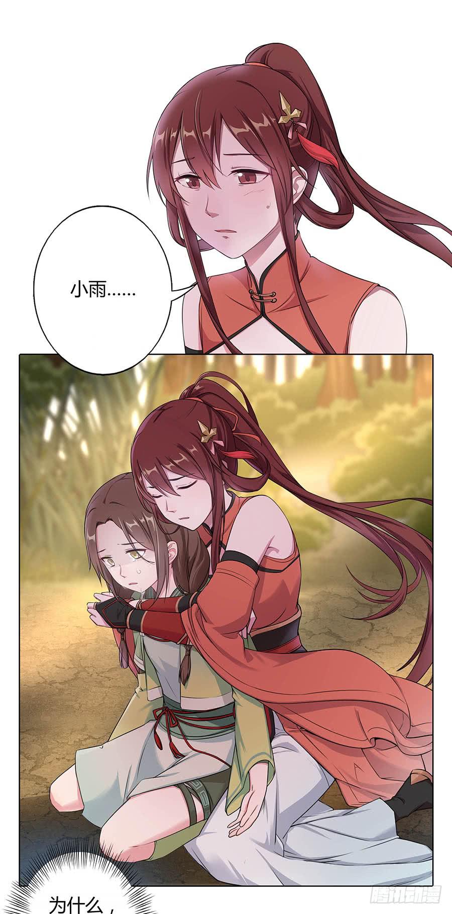 012黎泉70
