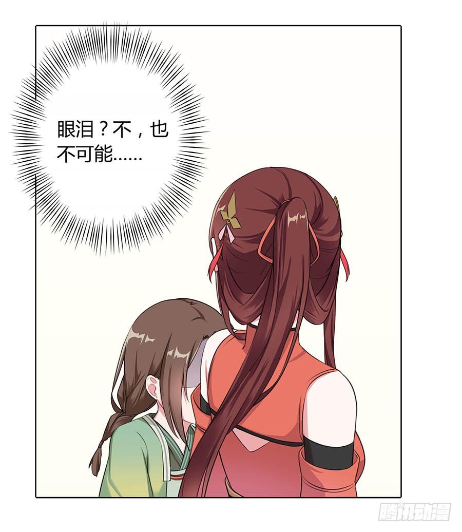 012黎泉76