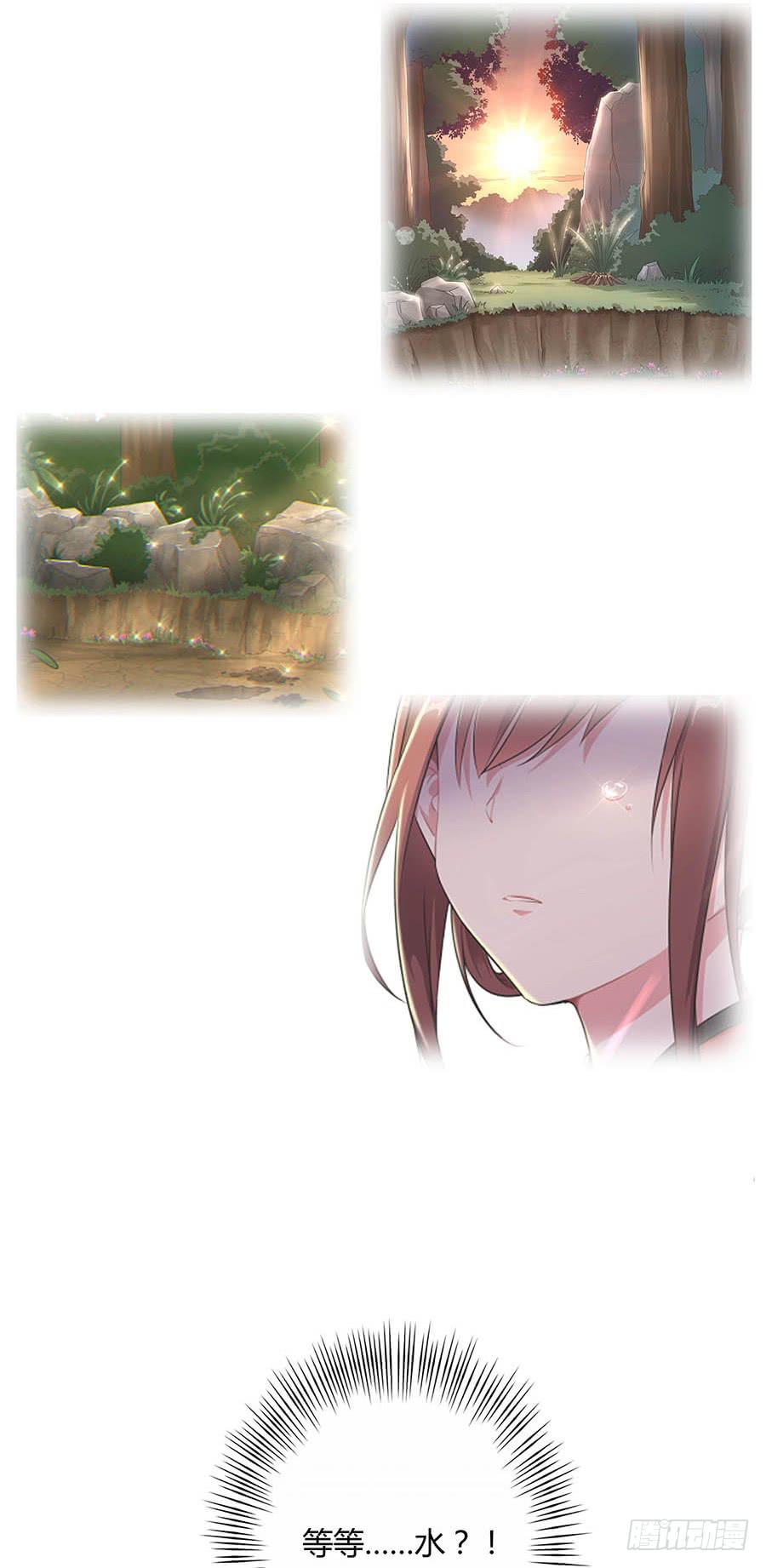 012黎泉80