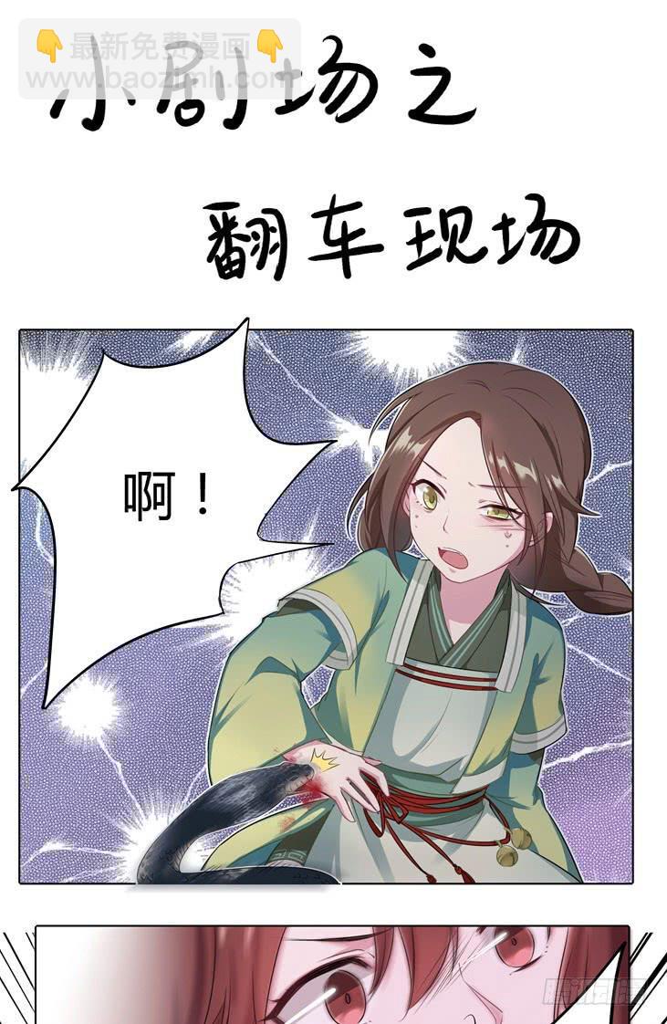 012黎泉82