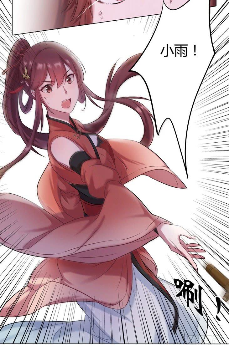 012黎泉83