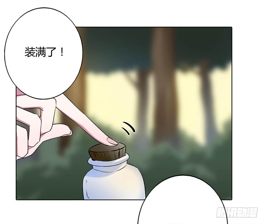 013曙光16