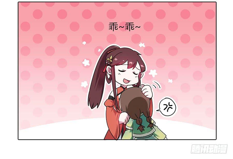 013曙光25