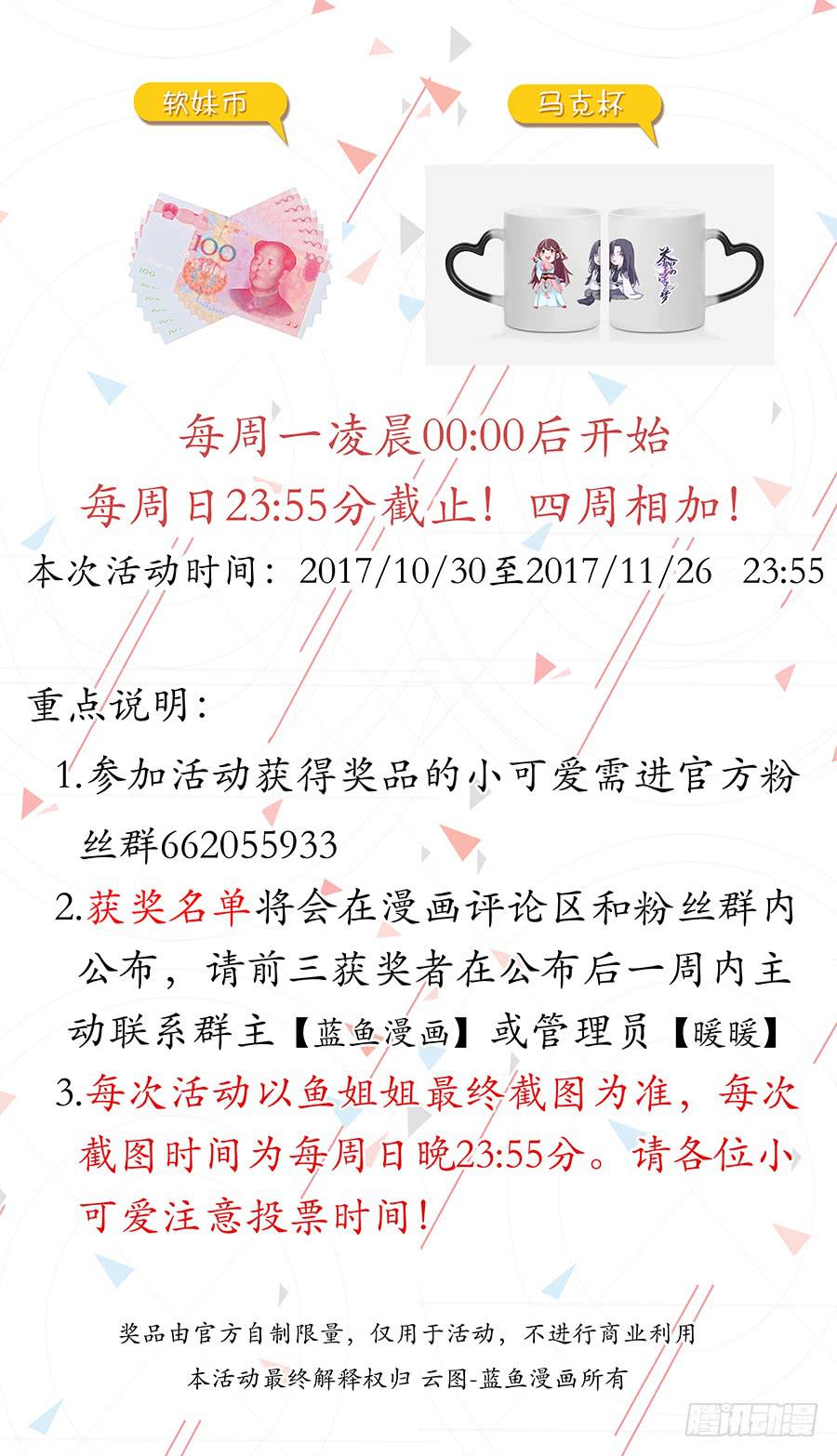 013曙光66