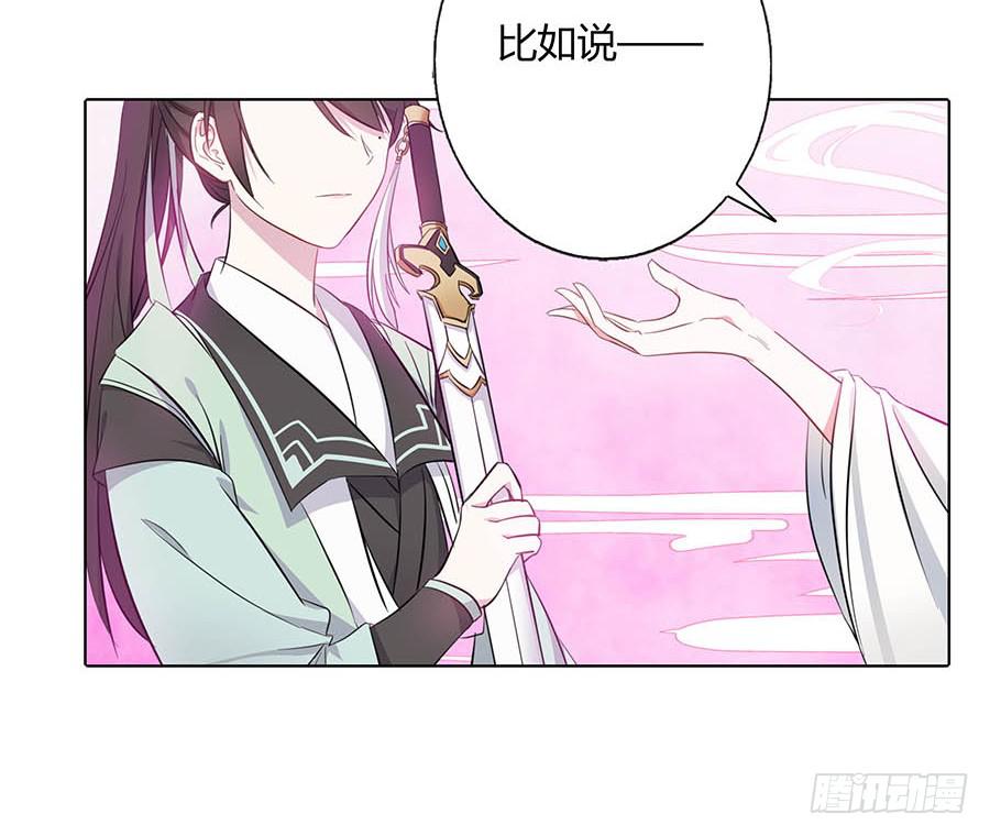 019青楼调情20