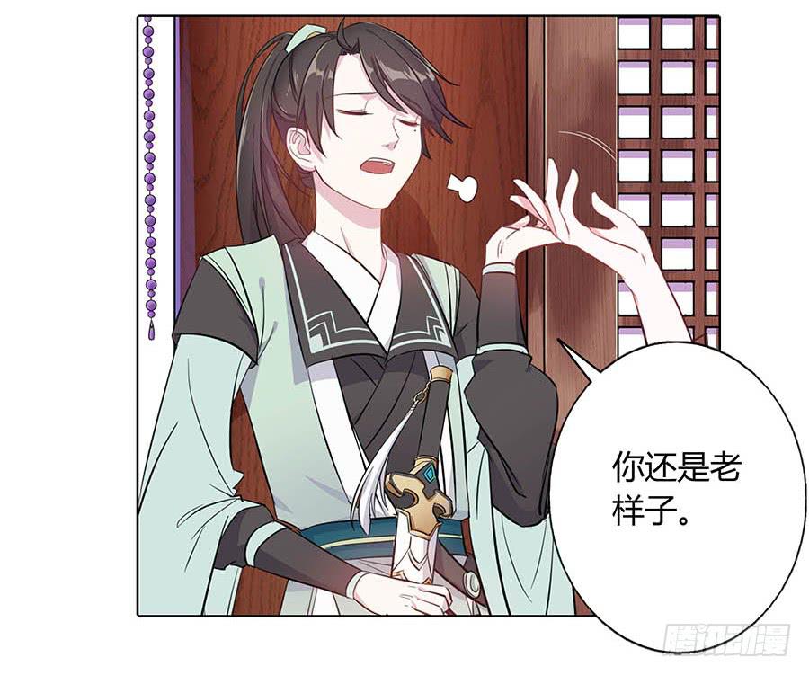 019青楼调情22