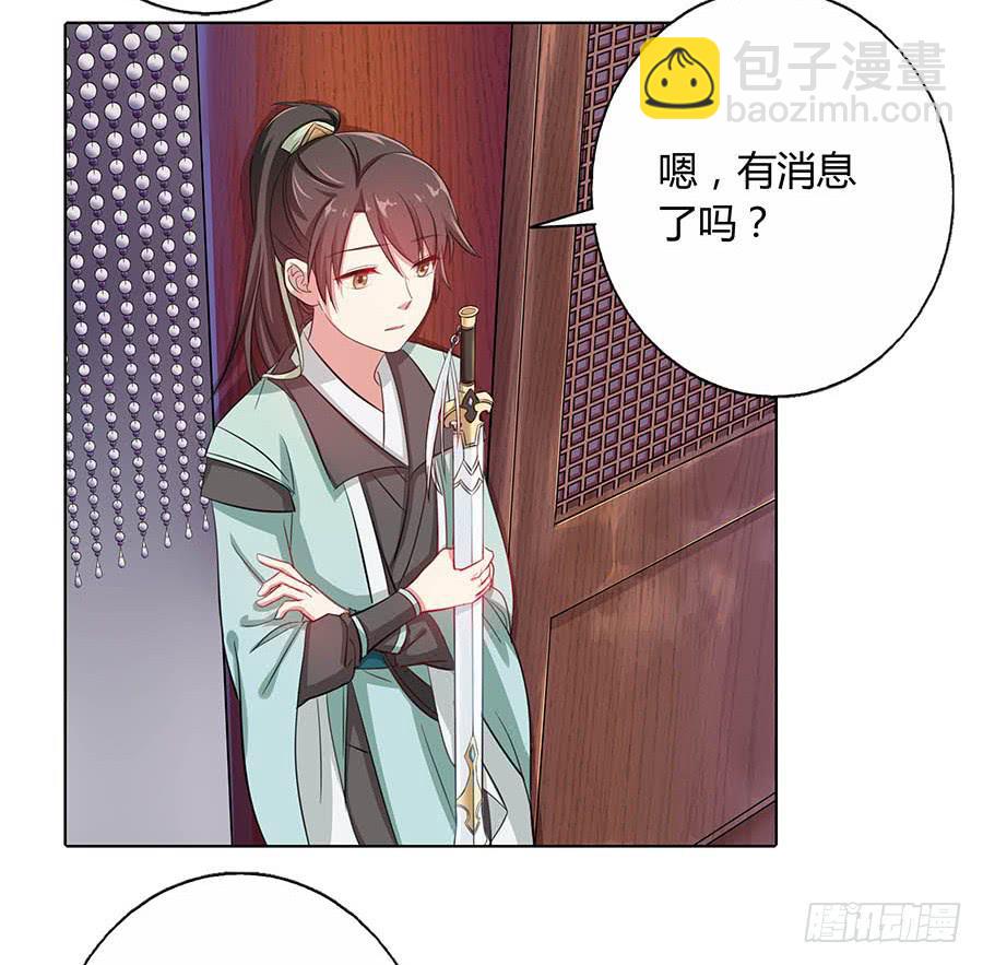 019青楼调情24