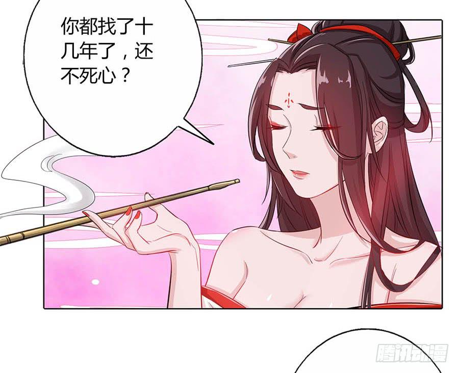 019青楼调情25