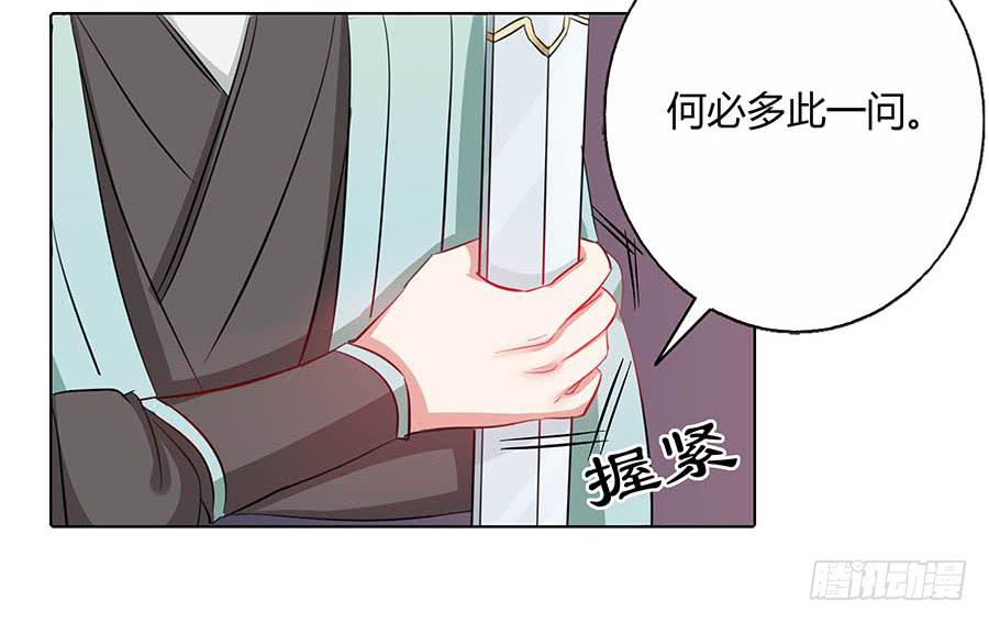 019青楼调情26