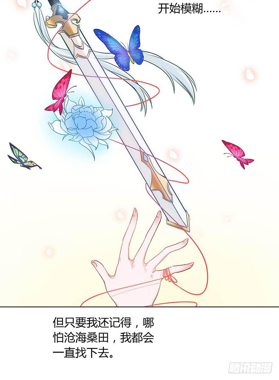 019青楼调情28