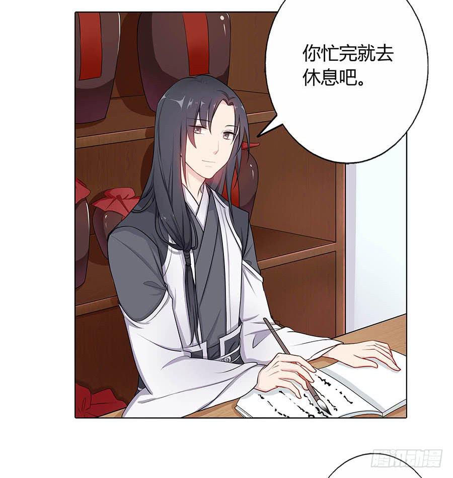 019青楼调情3