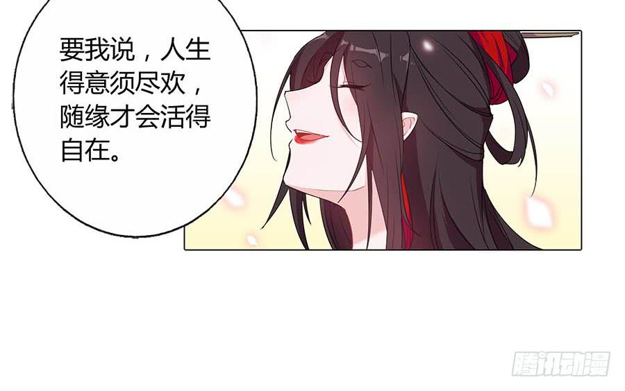 019青楼调情30