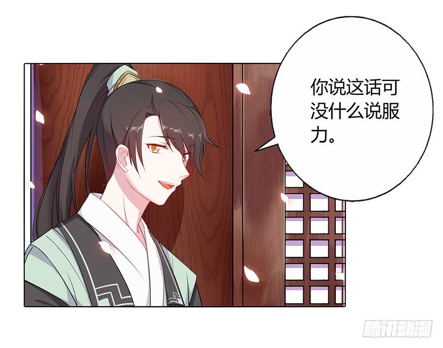 019青楼调情31