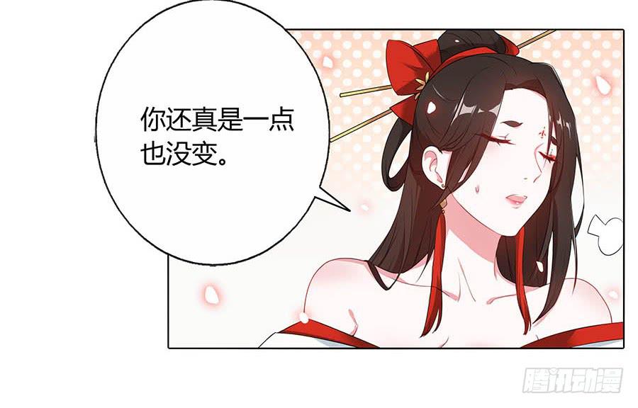019青楼调情33