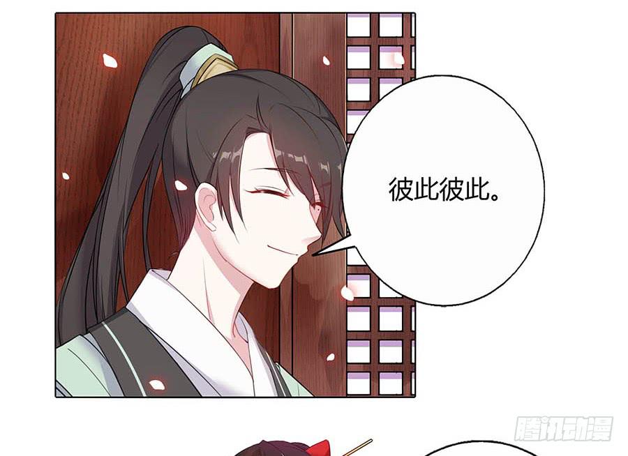 019青楼调情34