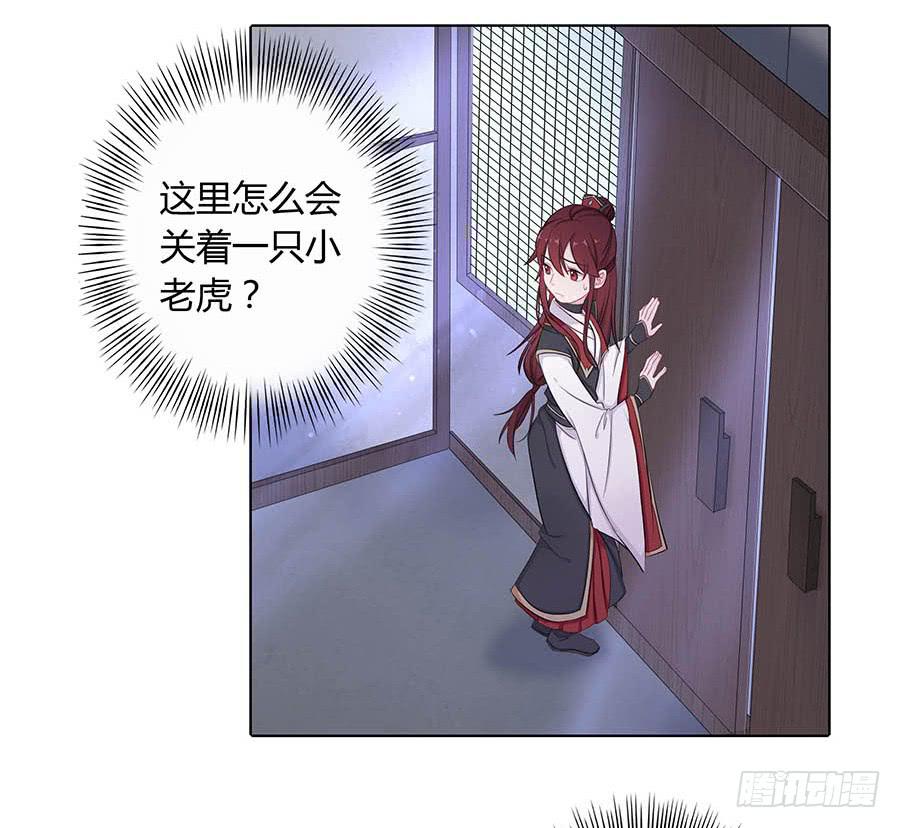 019青楼调情38