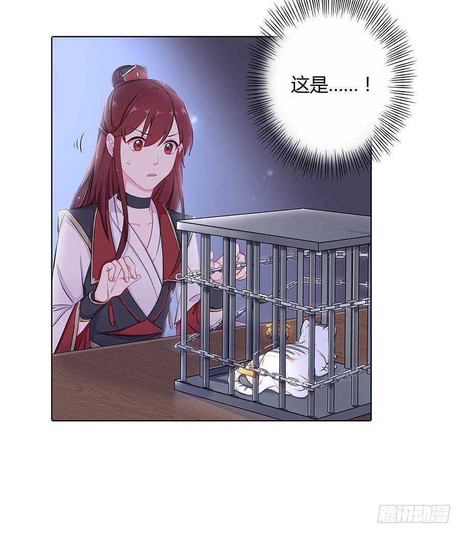 019青楼调情39