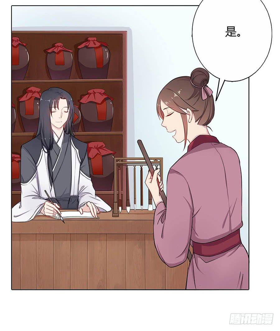 019青楼调情4