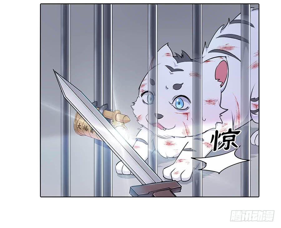 019青楼调情43