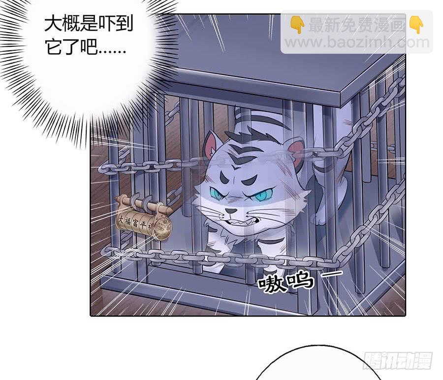 019青楼调情45