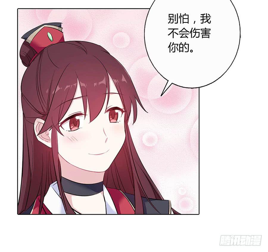 019青楼调情46