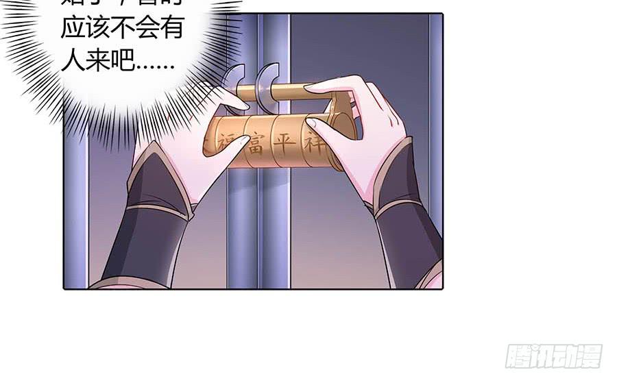 019青楼调情59