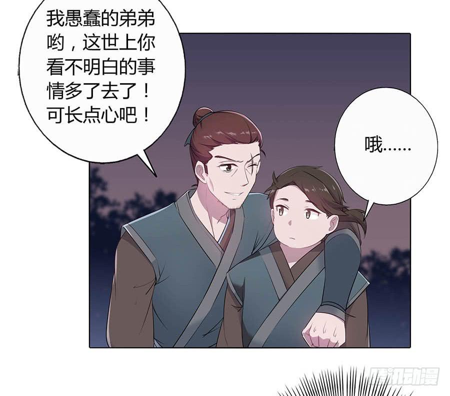 019青楼调情62