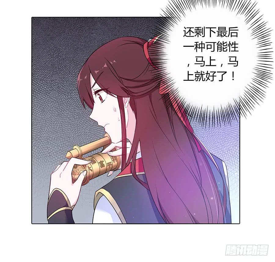 019青楼调情63