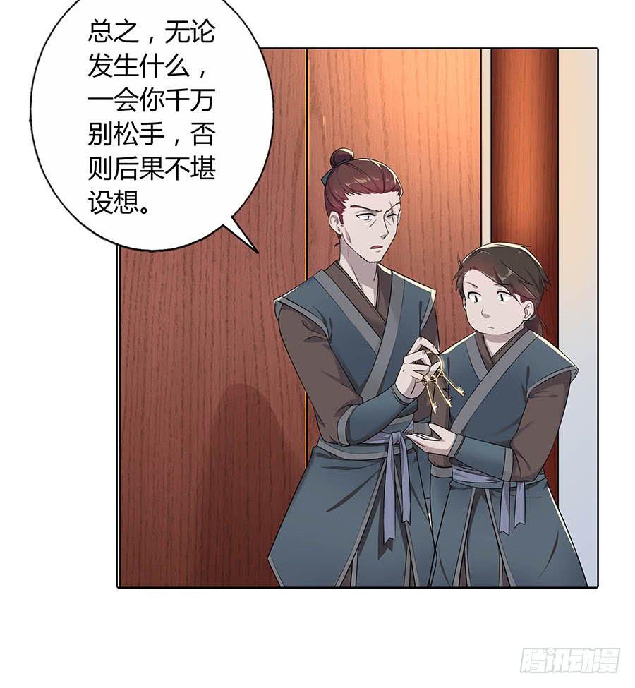 019青楼调情66