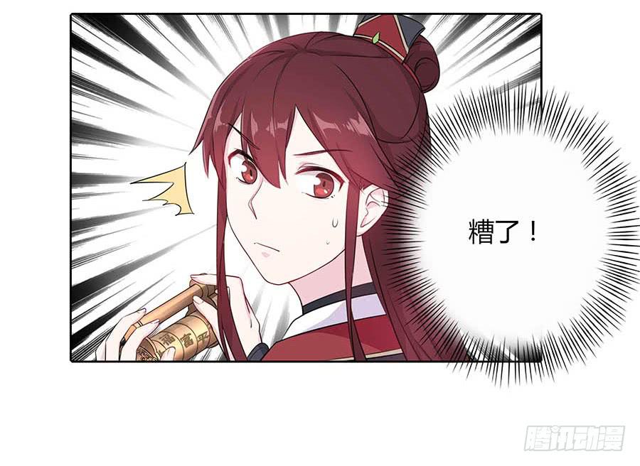 019青楼调情67